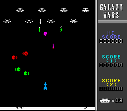 Galaxy Wars (Japan) In game screenshot